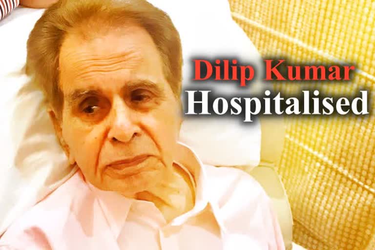 dilip-kumar-hospitalised-again-ahmedabad-mirror-bollywood-legend