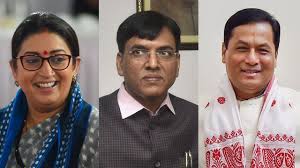 bhupendra-yadav-and-smriti-irani-included-in-cabinet-committee-of-political-affairs