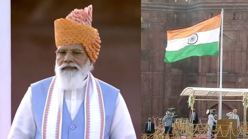 75-th-independence-day-pm-modi-unfurls-the-national-flag-from-red-fort-for-eighth-consecutive-time