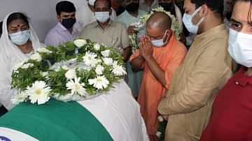 kalyan-singh-funeral