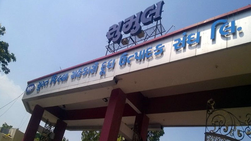 11012022-surat-sumul