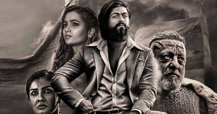 KGF:ચેપ્ટર 2 ફેમ અભિનેતાનુ અચાનક નિધન, બેંગ્લોરમાં લીધા અંતિમ શ્વાસ