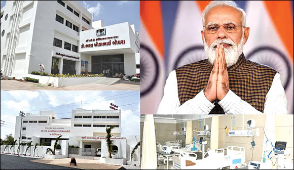 ગુજરાતની મીની એઈમ્સનુ વડાપ્રધાનના હસ્તે ઉદ્ધાટન: હોસ્પિટલમાં માત્ર રૂ.150માં જનરલ વોર્ડનું ભાડું ને 3 ટાઇમ ભોજન!
