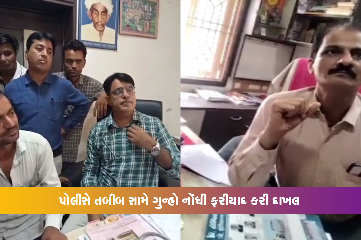 થરાદ: કાનની નીચે થયેલા ખીલની સારવાર લેવા ગયેલી 12 વર્ષની કિશોરીની તબીબે ધોરી નસ કાપી નાખી!!!, પરિવારે ડોક્ટર પર લગાવ્યા ગંભીર આરોપ