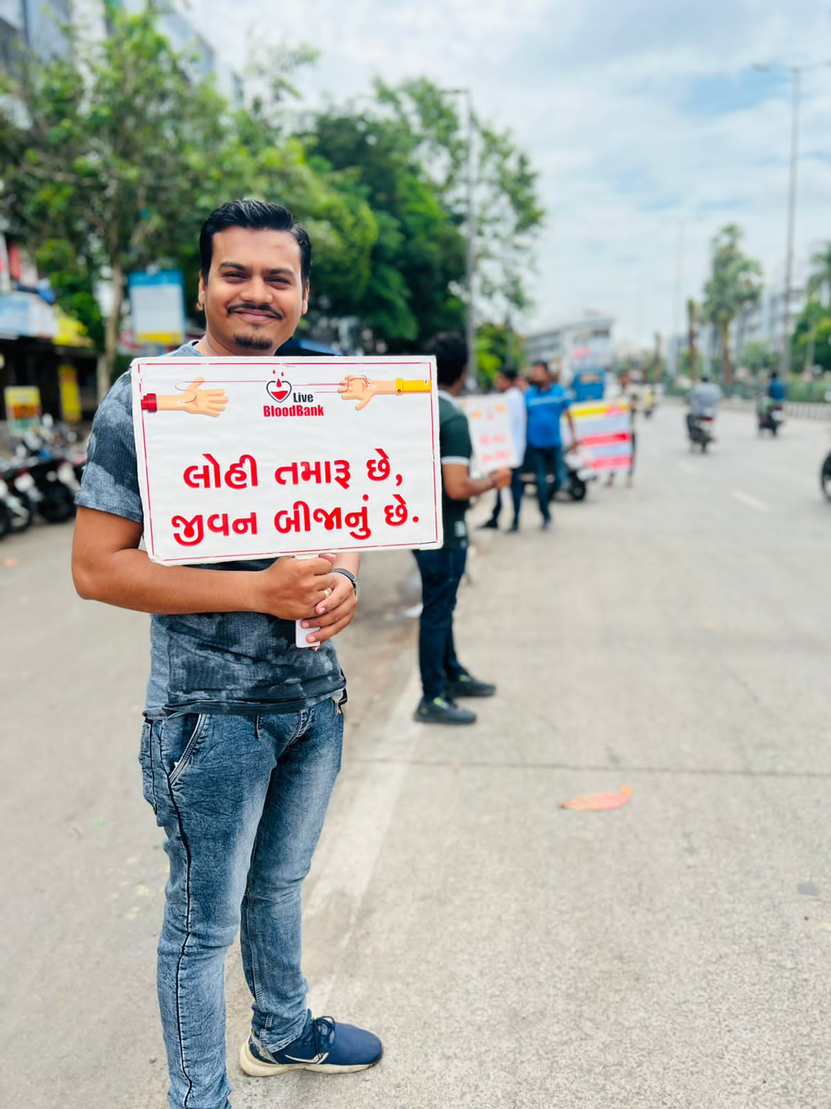 સોશિયલ આર્મી ગ્રુપ સંચાલિત પ્રોજેક્ટ લાઈવ બ્લડ બેંક અંતર્ગત રકતદાન તથા રકતદાતા જાગૃતિ અભિયાન