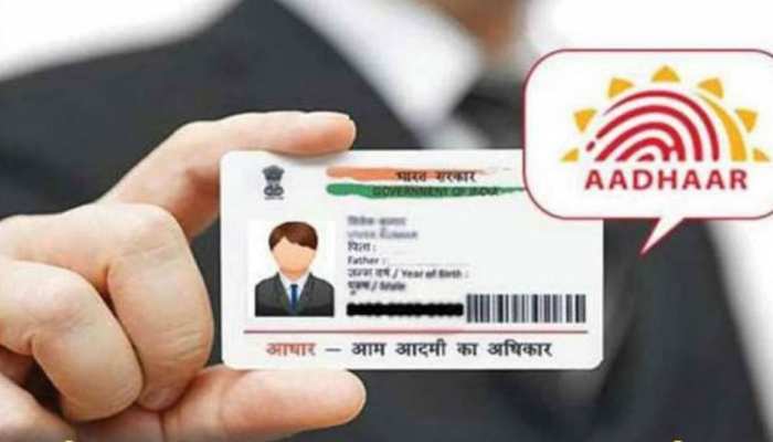 060722g-uidai