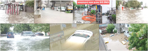 120722-rain-ahmedabad