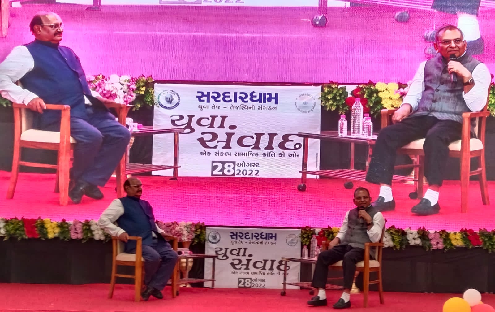મહીસાગરમાં માનવ મહેરામણ ઉમટિયું...લુણાવાડા ખાતે યોજાયો યુવા સંવાદ