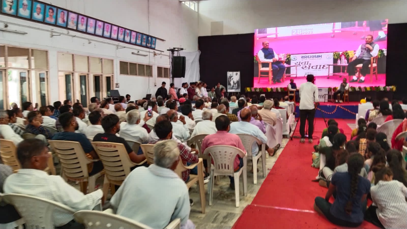 મહીસાગરમાં માનવ મહેરામણ ઉમટિયું...લુણાવાડા ખાતે યોજાયો યુવા સંવાદ