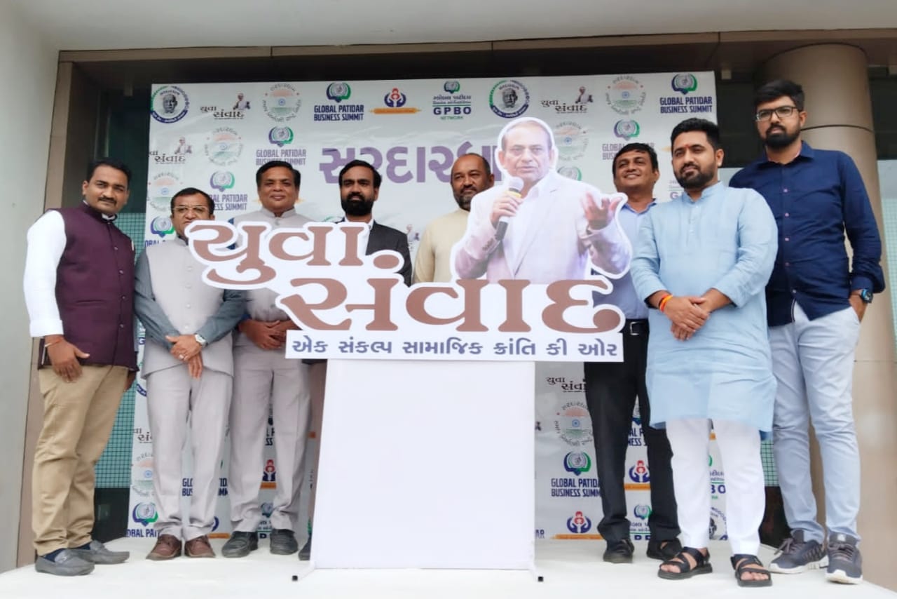 જૂનાગઢ ગિરનારની તળેટીમાં કુદરતી વાતાવરણ વચ્ચે યોજાયો ‘યુવા સંવાદ’ કાર્યક્રમ