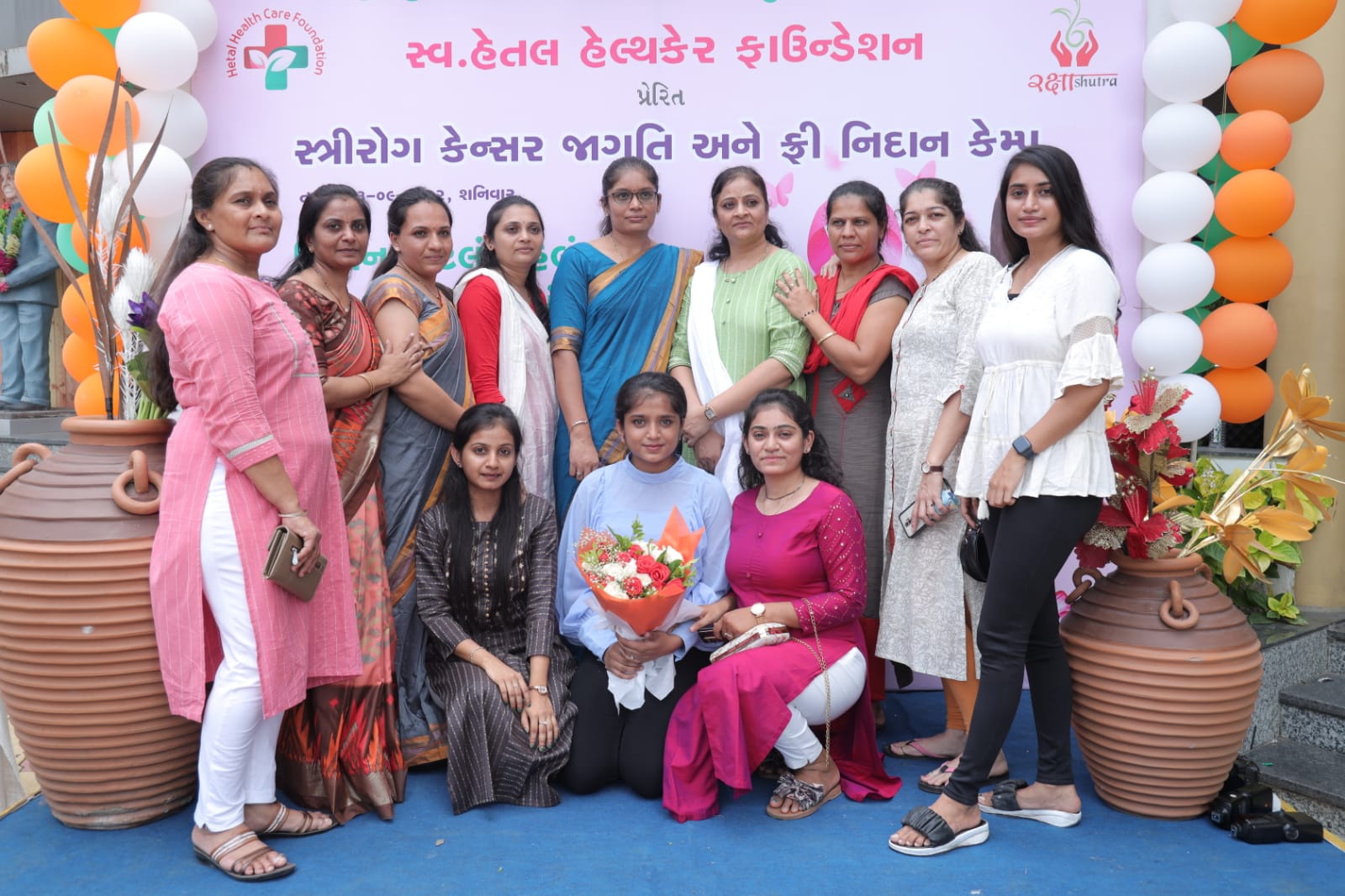 0409-2022-hetal-healthcare-foundation-news