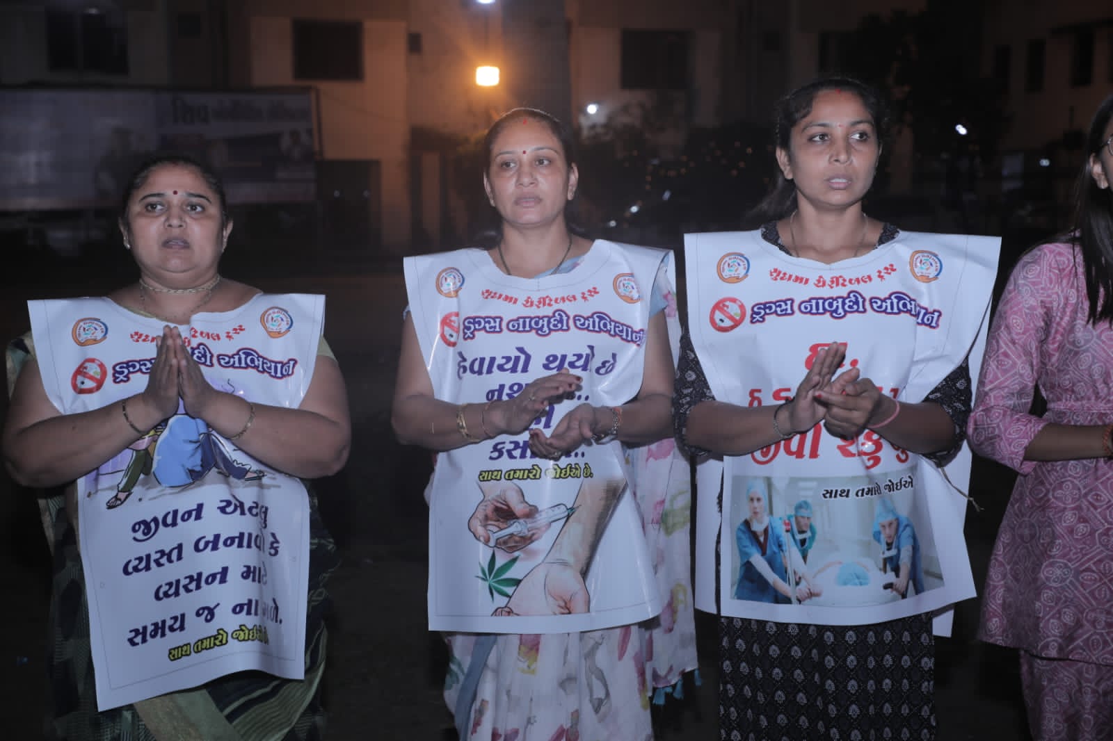 0310-2022-drugs-awareness-garba-news