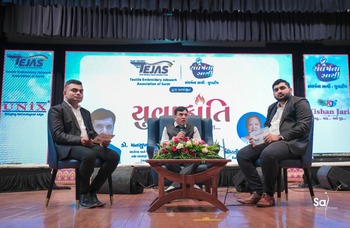 તેજસ (ટેક્સટાઇલ એમ્બ્રોઇડરી જોબવર્ક એસોસિએશન ઓફ સુરત) દ્વારા યોજાયો યુવાક્રાંતિ સંવાદ કાર્યક્રમ